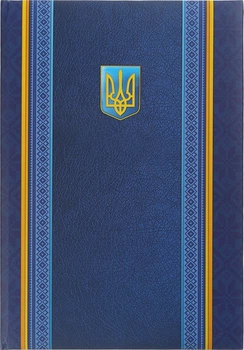 Папка специальная Buromax на подпись A4 Герб темно-синяя (BM.3570-03)