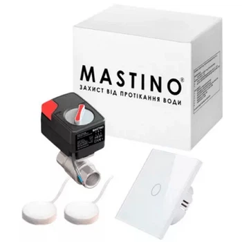 Система захисту від протікання води Mastino TS2 3/4 Light white
