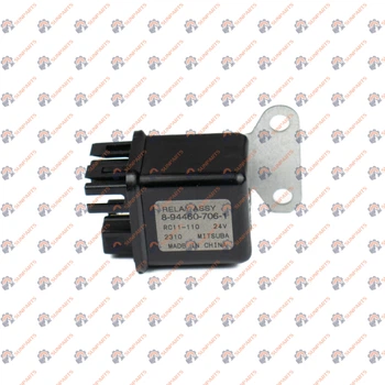 Реле свечей накала Isuzu 8944607061 8944607060, 716/30260