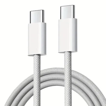 Кабель для iPhone 15 16 Type-C to Type-C 1.0 м White без коробки