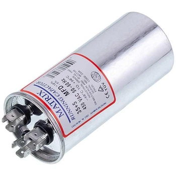 Конденсатор CBB65 35+5uF 450V для электроприборов