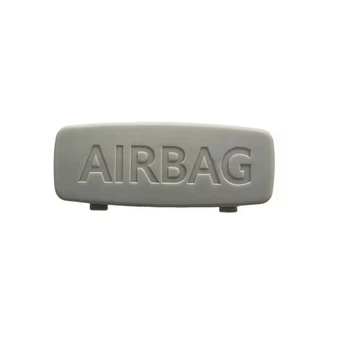 Заглушка крышка подушки безопасности Airbag VAG Volkswagen Seat Серая 1K8853437