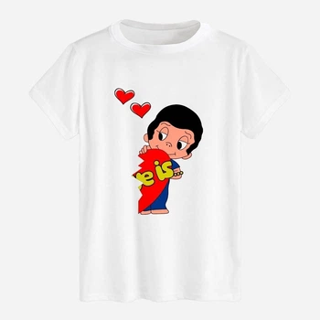Футболка хлопковая длинная мужская Likey Love is boy M150-0230 S Белая (2000000468648)