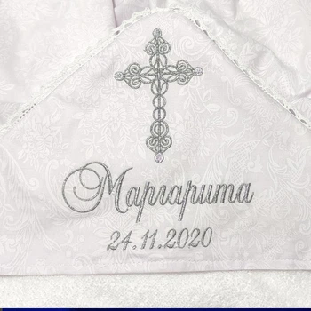 Іменна крижма "Срібло", хрестик №01