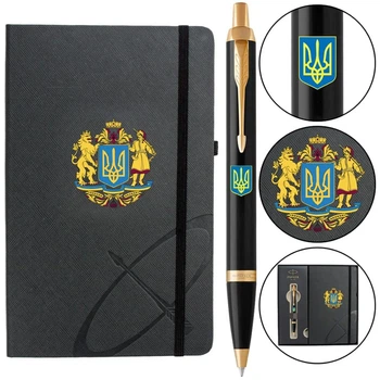 Набір Parker IM 17 UKRAINE Black GT BP кулькова ручка + блокнот Parker 22032b24_T0400u