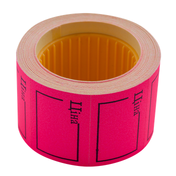 Цінник Buromax Ціна 35*25 прямокутний 6м 240шт Малиновий (BM.282106-29)