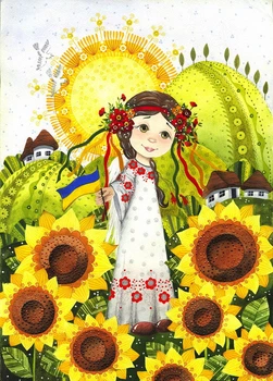Листівка Cardsforsoul Все буде Україна 10,5 Х 14,8 см