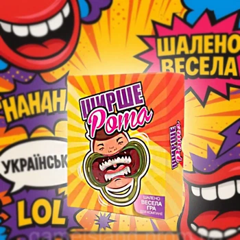 Настольная игра Fun Games Shop Шире Рот карточки на украинском языке