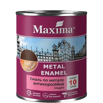 Емаль антикорозійна по металу 3в1, гладка Maxima сірий 2.5 л