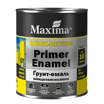 Ґрунт-емаль швидковисихаюча Maxima жовтий глянцевий 0.75 кг