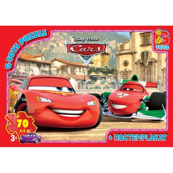 Пазли G-Toys Тачки, 70 елементів, Z10212