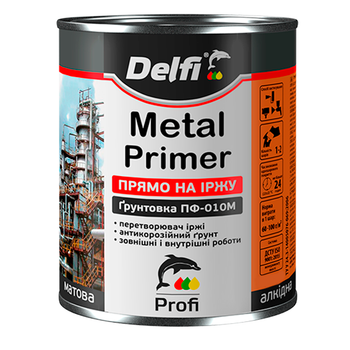 Ґрунтовка по іржі ПФ-010М Delfi сірий 0.9 кг