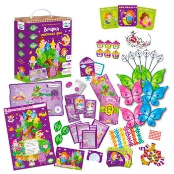 Набор для праздника Vladi Toys "Вечерка феечек" квест для детей VT6010-04