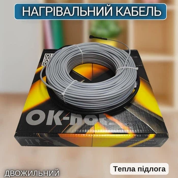 Нагревательный кабель OK-hot 17 100 Вт; 6 м двухжильный для теплого пола IP67