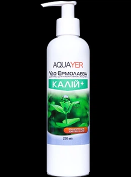 Аквариумная химия AQUAYER КАЛИЙ+ 250мл (K250)