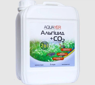 Акваріумна хімія AQUAYER Альгіцид+СО2 препарат проти водоростей 5л (AL5)