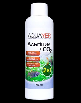 Акваріумна хімія AQUAYER Альгіцид+СО2 препарат проти водоростей 100мл (AL100)