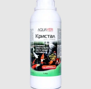 Аквариумная химия AQUAYER КристалK химия для прудов 1л (CRP1)