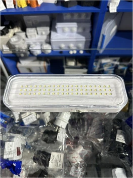 Светильник светодиодный Базука 5W 60xSMD2835 + 3 режими роботы + батарея "LEMANSO" LMBLMB3302