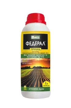 Гербіцид АгрохімПак Федерал 1л