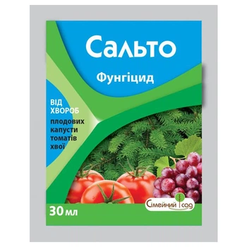 Фунгіцид Сімейний Сад Сальто 30 мл