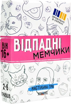 Настільна гра Strateg Відпадні мемчики (30630) (4823113877958)
