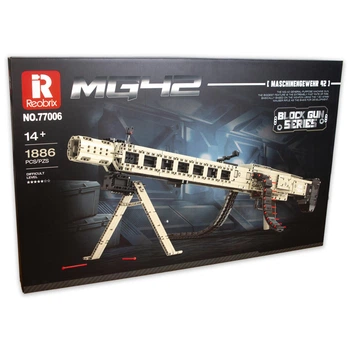 Конструктор Зброя Кулемет MG42 (G255958-77006)