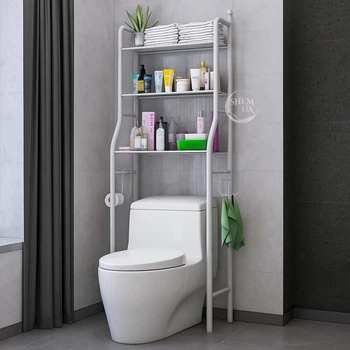 Полиця над унітазом для ванної кімнати трирівнева металева Toilet Rack, компактна підлогова стійка-органайзер, універсальний стелаж на 3 полиці для зберігання побутової хімії та аксесуарів Біла, PMW-3