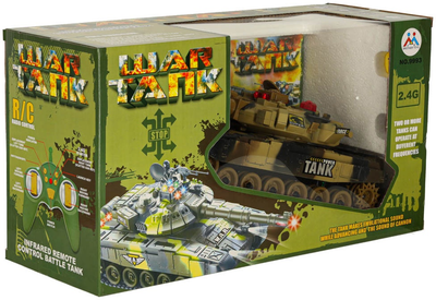 Танк радіокерований KIK War Tank 9993 Пустельний (5903039720626)