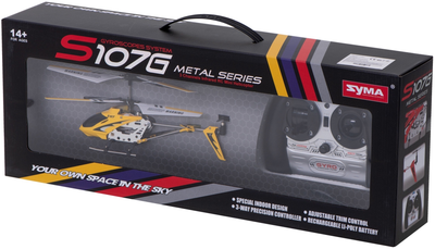 Гелікоптер радіокерований KIK Metal Series S107G Жовтий (5903039762268)
