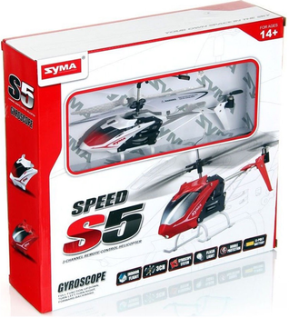 Гелікоптер радіокерований KIK S5 3CH Білий (5903039707573)