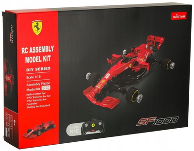 Автомобіль радіокерований Rastar 97000 Ferrari SF1000 для складання Червоний (5903039753570)