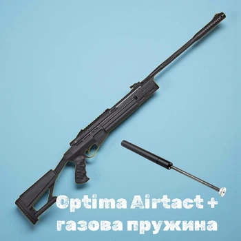 Гвинтівка пневматична Hatsan Optima AirTact + газова пружина