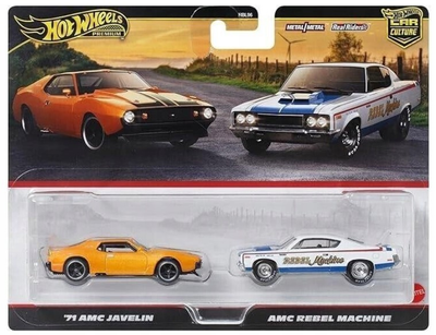 Zestaw pojazdów kolekcjonerskich Mattel Hot Wheels Premium Car Culture ’71 MAC Javelin / AMC Rebel Machine (0194735262625)