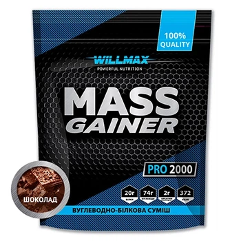 Гейнер Willmax Mass Gainer Pro 2000 г Шоколад (3567379)