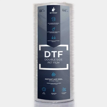 Пленка для DTF печати My Print Instant Peel Double Side, рулон 0,33*100 м (10788)