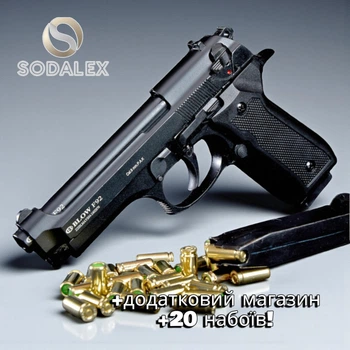 Стартовий пістолет Beretta 92 Blow F 92 + патрони + додатковий магазин, Берета 92, сигнальний, шумовий 9мм