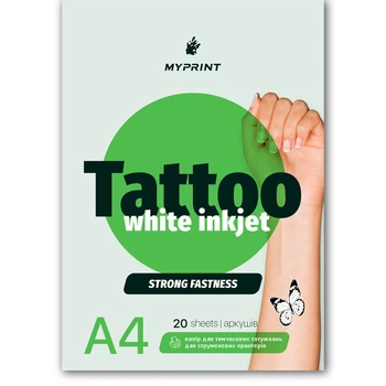 Бумага для временных татуировок My Print Tattoo Inkjet White Strong fastness сильной фиксации для струйного принтера А4, 20 листов (10265)