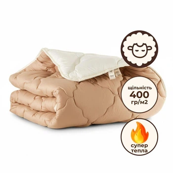 Одеяло шерстяное Woolly 155х210 см IDEIA 400 гр/м2 зимнее, теплое, натуральное, овечья шерсть