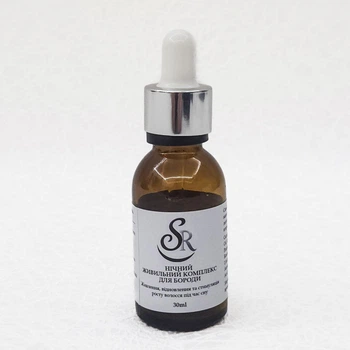 Ночной эликсир-сыроватка для роста бороды 30ml