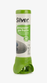 Дезодорант для обуви Silver 100 мл shop (8690757002819)