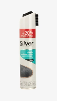 Краска для нубука и замши Silver 300 мл Черный shop (8690757002581)