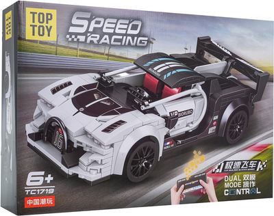 Zestaw klocków Auto sportowe białe ZKL.TC1719 (5903864982220)