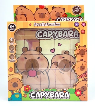 Магнитный Конструктор (Пазл) 6 шт Изображений Капибара – CAPYBARA • 25 Блоков