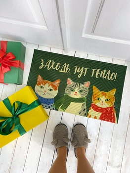 Килим придверний з принтом Presentville Котики Заходь тут тепло (KOV_26NY002)