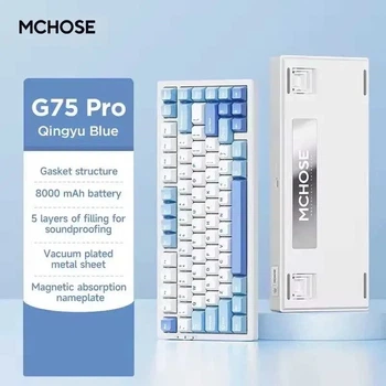 Клавіатура MCHOSE G75 Pro RGB Mechanical Cabbage Tofu Switch Wireless (MC-G75-4) Синя