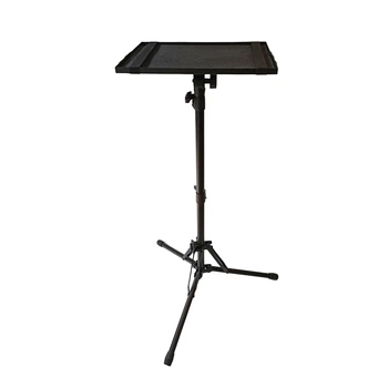 Штатив для проектора LedProjector StandPro