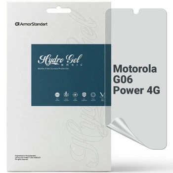 Защитная пленка на экран ArmorStandart Matte для Motorola Moto G06 Power