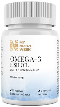 Омега-3 рыбий жир My Nutri Week Omega-3 Fish Oil 60 капсул (ARE-575965)