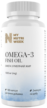 Омега-3 рыбий жир My Nutri Week Omega-3 Fish Oil 180 капсул (ARE-575977)